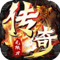 迷失无限刀 高爆版手游app