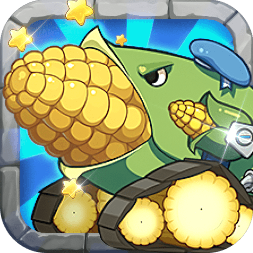 植物暴击僵尸明日守护守护手游app