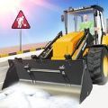 驾驶重型扫雪车手游app