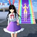 樱校逃离外星人手游app
