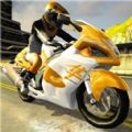 极速王牌摩托手游app