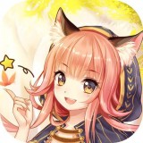 魔方时空新版手游app