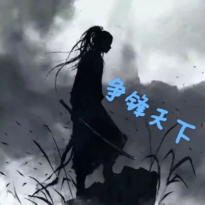 虚妄江湖手游app