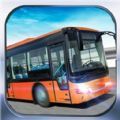 公交总动员手游app