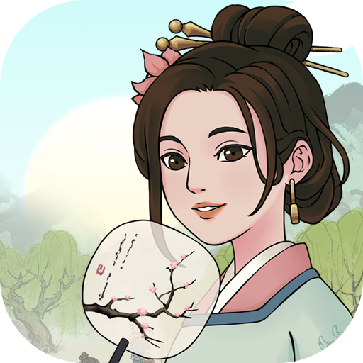 江南集市 免广告版手游app