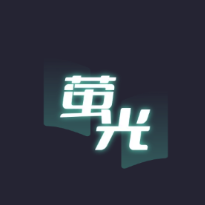 萤光阅读 免费版手机软件app
