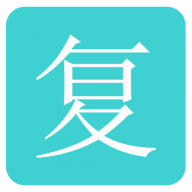 复利计算器 2022最新版手机软件app