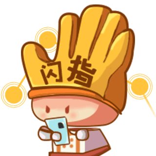 闪指连点器 最新版手机软件app