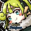 魔力地下城手游app