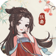江南花市手游app
