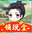 悠然小农院手游app