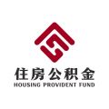 成都住房公积金手机软件app