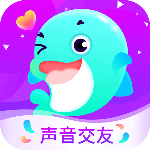 同城开黑 最新版手机软件app