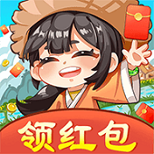 江南流水人家 红包版手游app