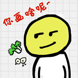 你瞅啥呢手游app
