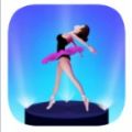 芭蕾舞女演员3D手游app