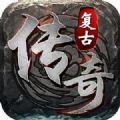 飞扬传奇九职业手游app