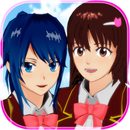樱花学校 1.039.73版手游app