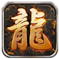 赤焰沉默手游app