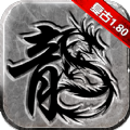 精品1.80手游app