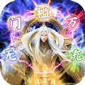 夺宝神箭手游app
