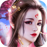 山海经之名剑录 官网版手游app
