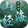 山海经异兽录：蛮荒进化手游app