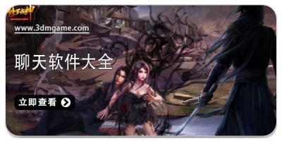 可以看修罗武神小说软件合集