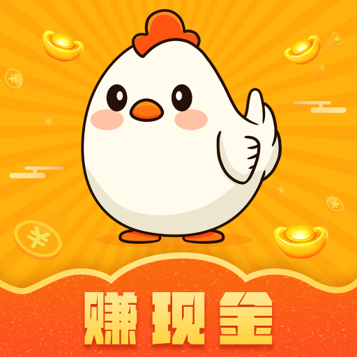 吃鸡短视频 极速版手机软件app