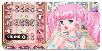 少女换装类型游戏大全2024