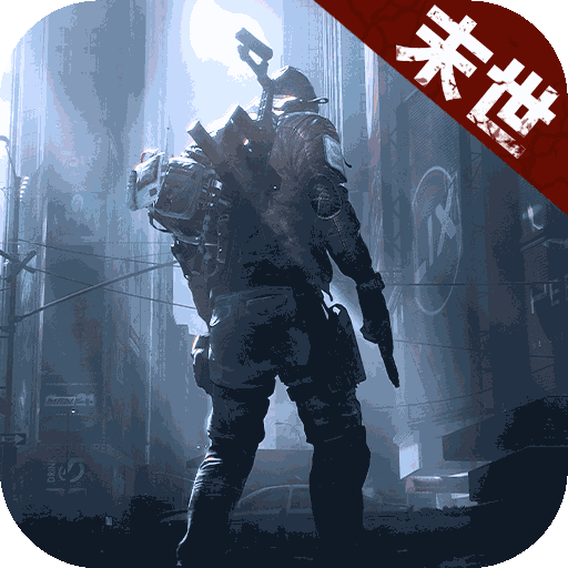 皇家园林 九游版手游app