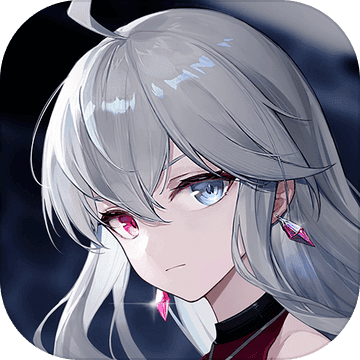 星之彼端 最新版手游app