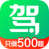 驾校一点通 2024最新版免费下载手机软件app