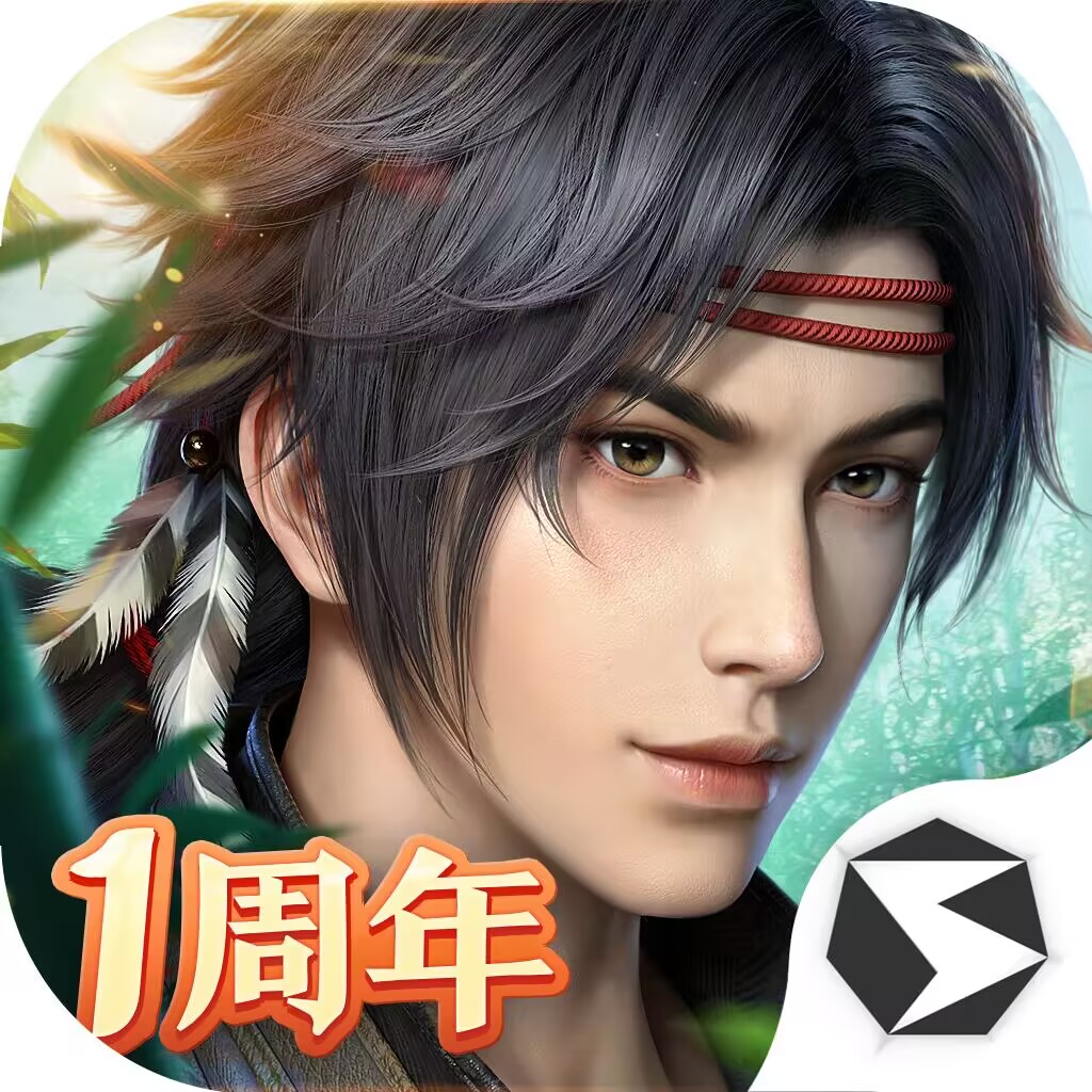 剑侠世界3手游app