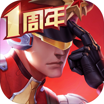 枪神对决 最新版手游app