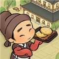 客官里边请手游app