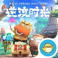我叫mt：归来手游app