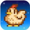 星露谷物语 1.6汉化版手游app