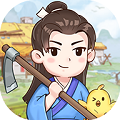 田园人生 官方正版手游app