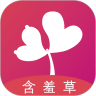 含羞草传媒 无限观看次数手机软件app