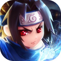 小小忍者 最新版手游app