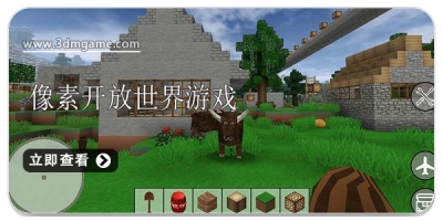 像素开放世界游戏合集2024