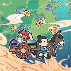 中华一商 免广告手游app