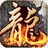 明月大极品手游app