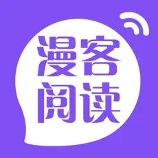 漫酷阅读器 苹果版手机软件app