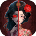 山村老屋4深林魅影手游app