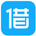借你用手机软件app