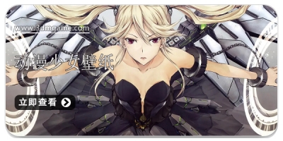 动漫少女壁纸软件合集2024