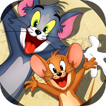 猫和老鼠 国际服手游app