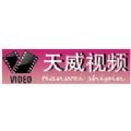 天威视频 安卓版手机软件app
